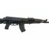 ММГ Макет учебный автомата Калашникова АК-105 (складной приклад)