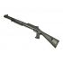 Страйкбольный дробовик Cyma Benelli M3 Super 90 Tactical (CM.370M)