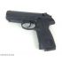Пневматический пистолет Umarex Beretta Px4 Storm