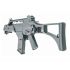 Страйкбольный автомат Cyma H&K G36C (CM.011)