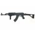 Страйкбольный автомат Cyma AK-47U Tactical (CM.028U)