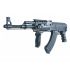 Страйкбольный автомат Cyma AK-47U Tactical (CM.028U)