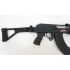 Страйкбольный автомат Cyma AK-47U Tactical (CM.028U)